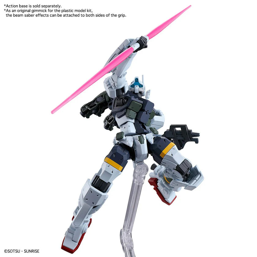 B Prize - Bandai Hobby - Mobile Suit Gundam GQuuuuuuX - #5 Bocata's Gelgoog (GQ) HG 1/144 Model Kit