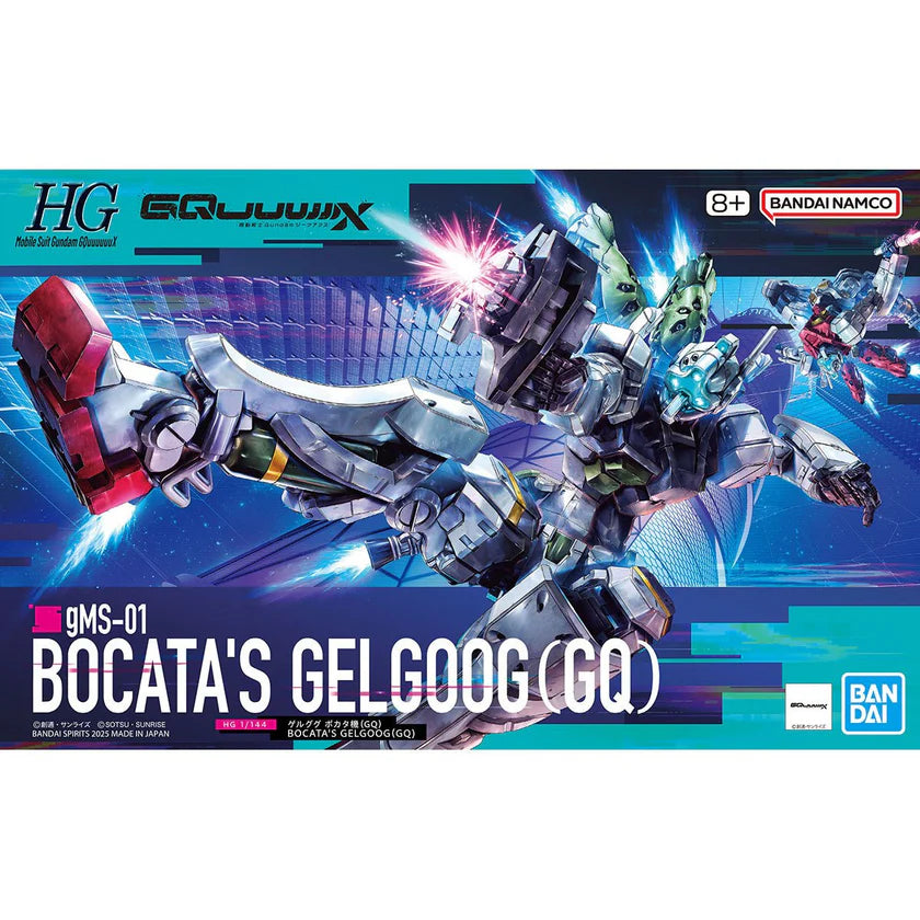 B Prize - Bandai Hobby - Mobile Suit Gundam GQuuuuuuX - #5 Bocata's Gelgoog (GQ) HG 1/144 Model Kit