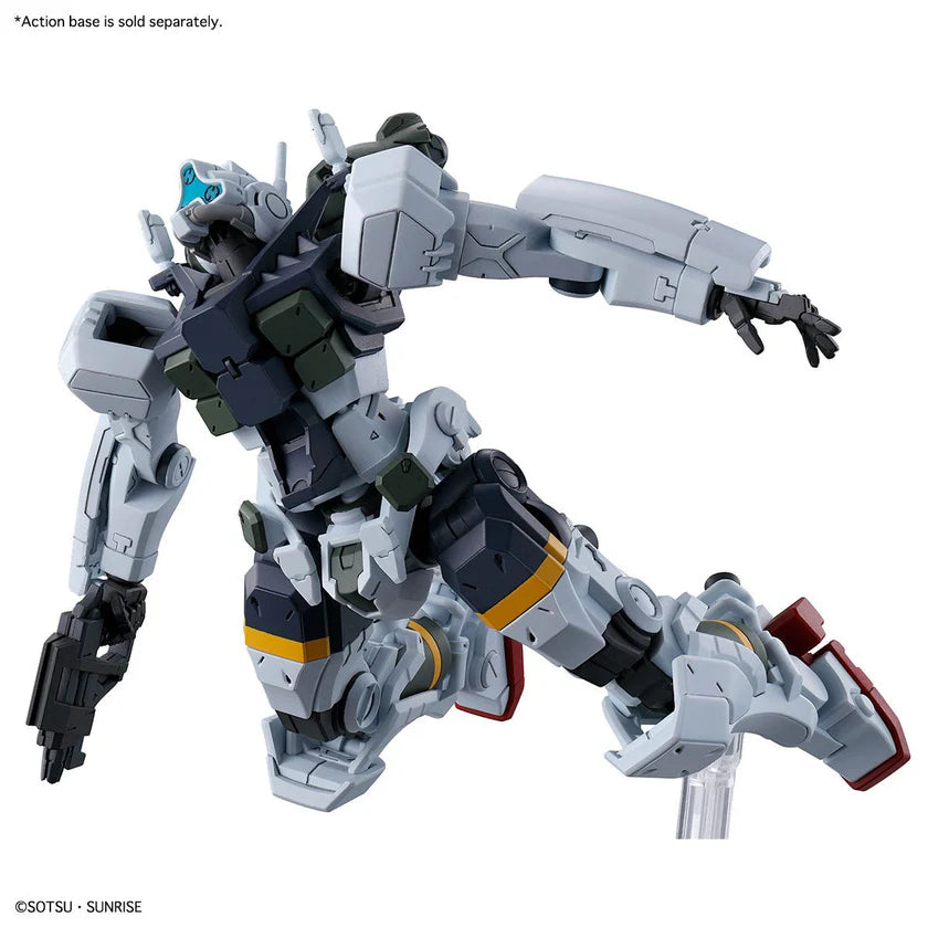 B Prize - Bandai Hobby - Mobile Suit Gundam GQuuuuuuX - #5 Bocata's Gelgoog (GQ) HG 1/144 Model Kit