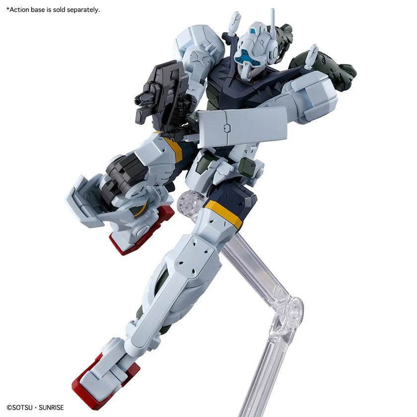 B Prize - Bandai Hobby - Mobile Suit Gundam GQuuuuuuX - #5 Bocata's Gelgoog (GQ) HG 1/144 Model Kit