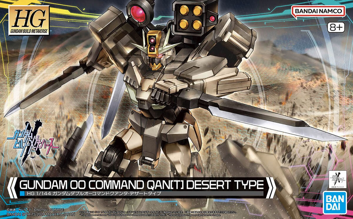 HGGBM 011 Gundam 00 Command QAN[T] (Desert Type) 1/144 Scale Model Kit