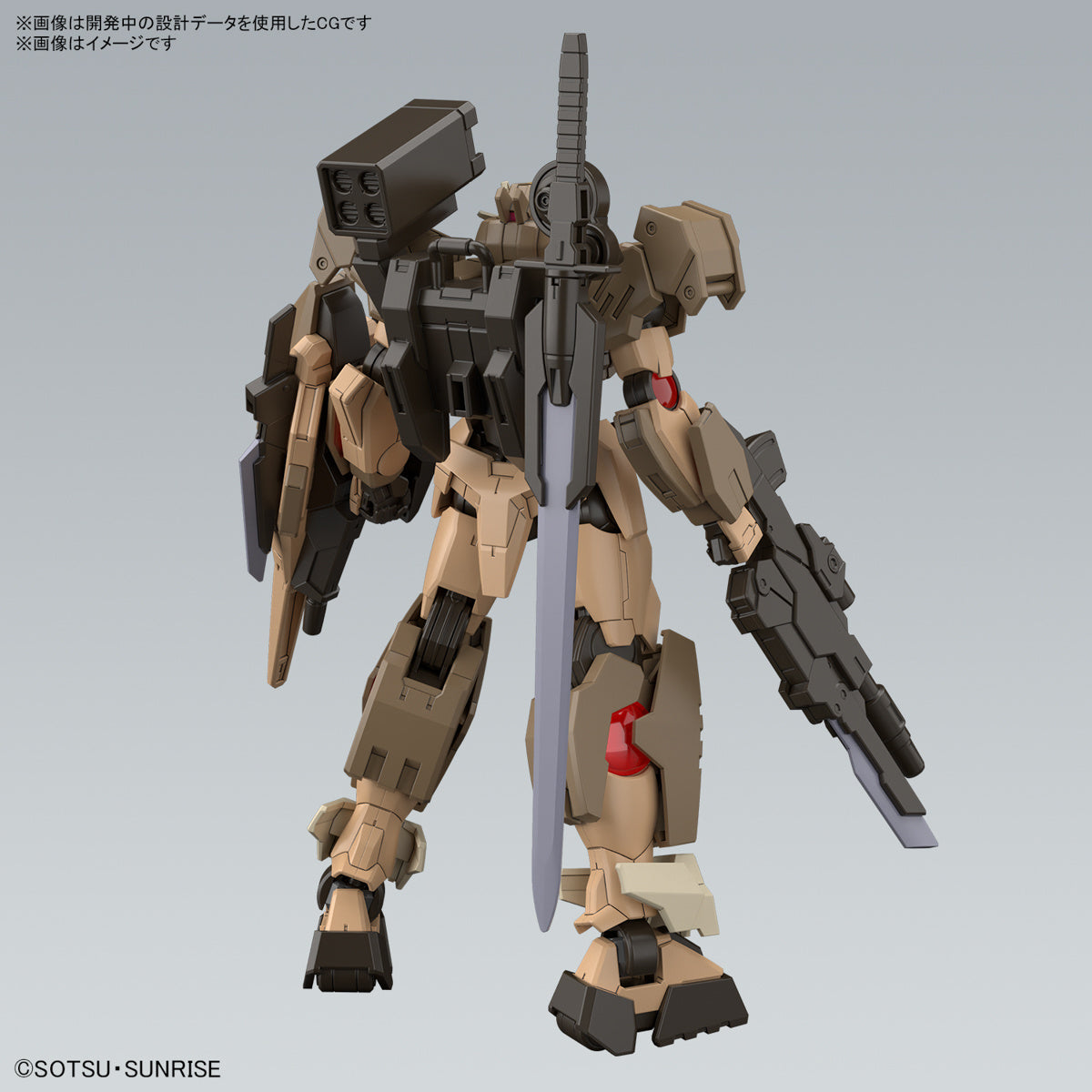 HGGBM 011 Gundam 00 Command QAN[T] (Desert Type) 1/144 Scale Model Kit