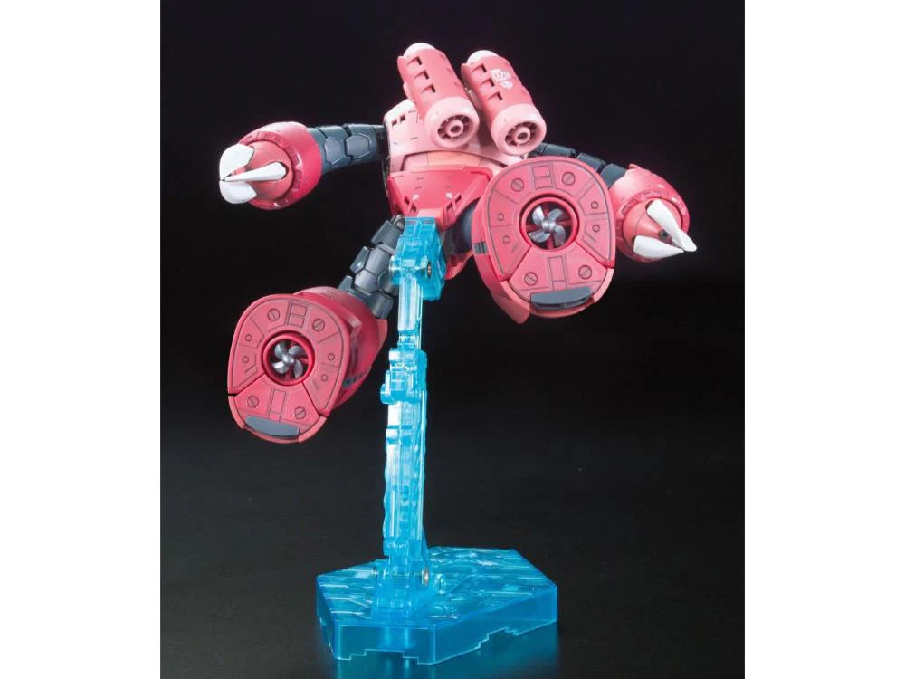 B Prize -	RG 1/144 #16 MSM-07S Z'gok (Char's Custom)