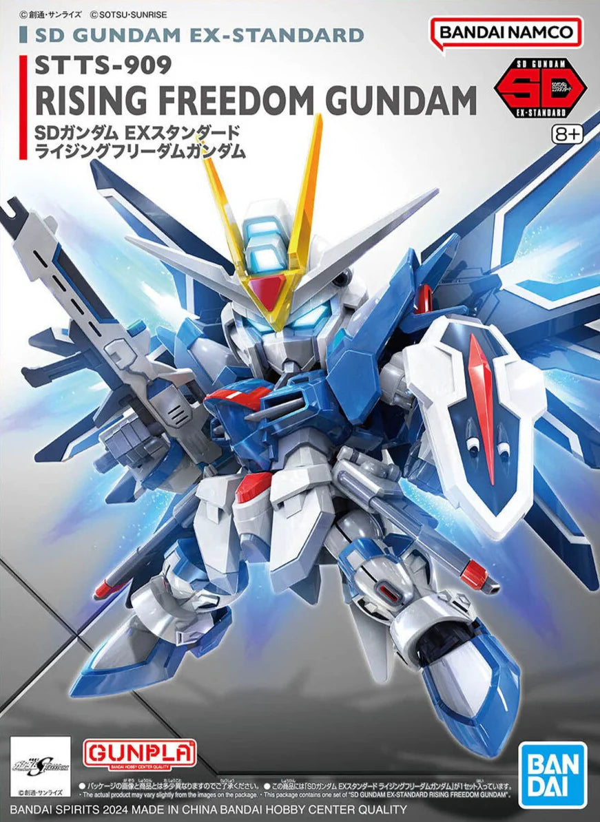 SDEX-Standard 20 Rising Freedom Gundam