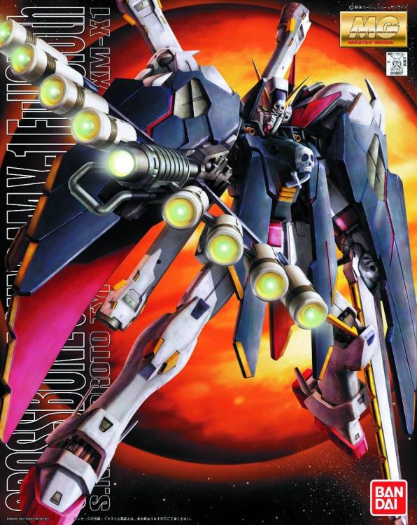 Mobile Suit Crossbone Gundam MG Gundam Crossbone X-1 Full Cloth 1/100 Scale Model Kit