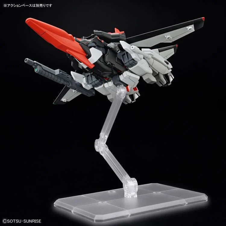 Mobile Suit Gundam SEED Freedom HGCE STTS/F-400 Murasame Kai 1/144 Scale Model Kit