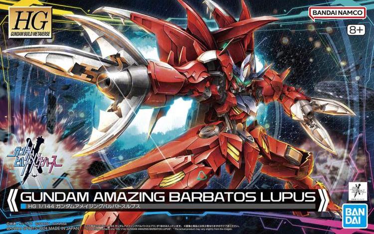 Gundam Build Metaverse HGGBM Gundam Amazing Barbatos Lupus 1/144 Scale Model Kit