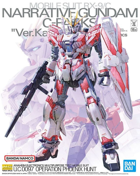 MG 1/100 RX-9/C Narrative Gundam C-Packs (Ver. Ka)