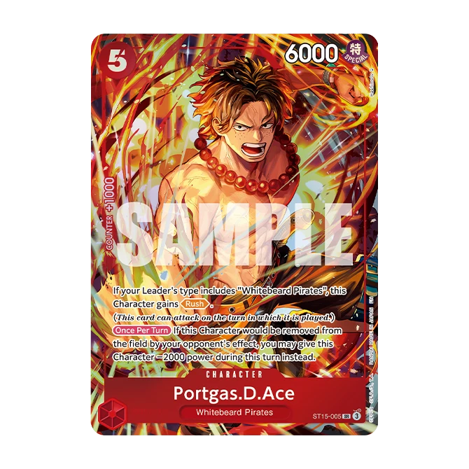 (RCP) One Piece Card Game Illustration Box Vol. 5