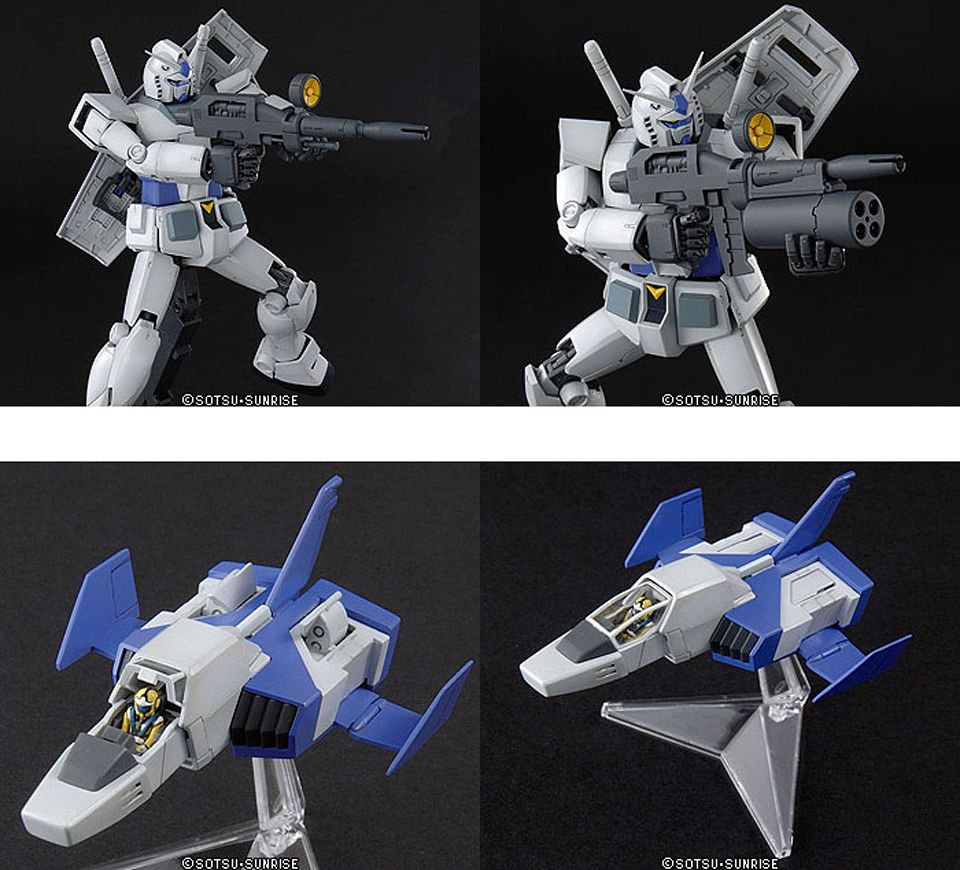 MG Gundam RX-78-3 [G-3] (Ver. 2.0) 1/100 Scale Model Kit (Copy)