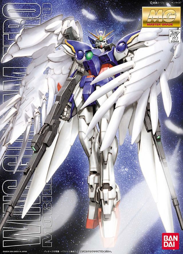 B Prize -	MG Wing Gundam Zero Custom EW