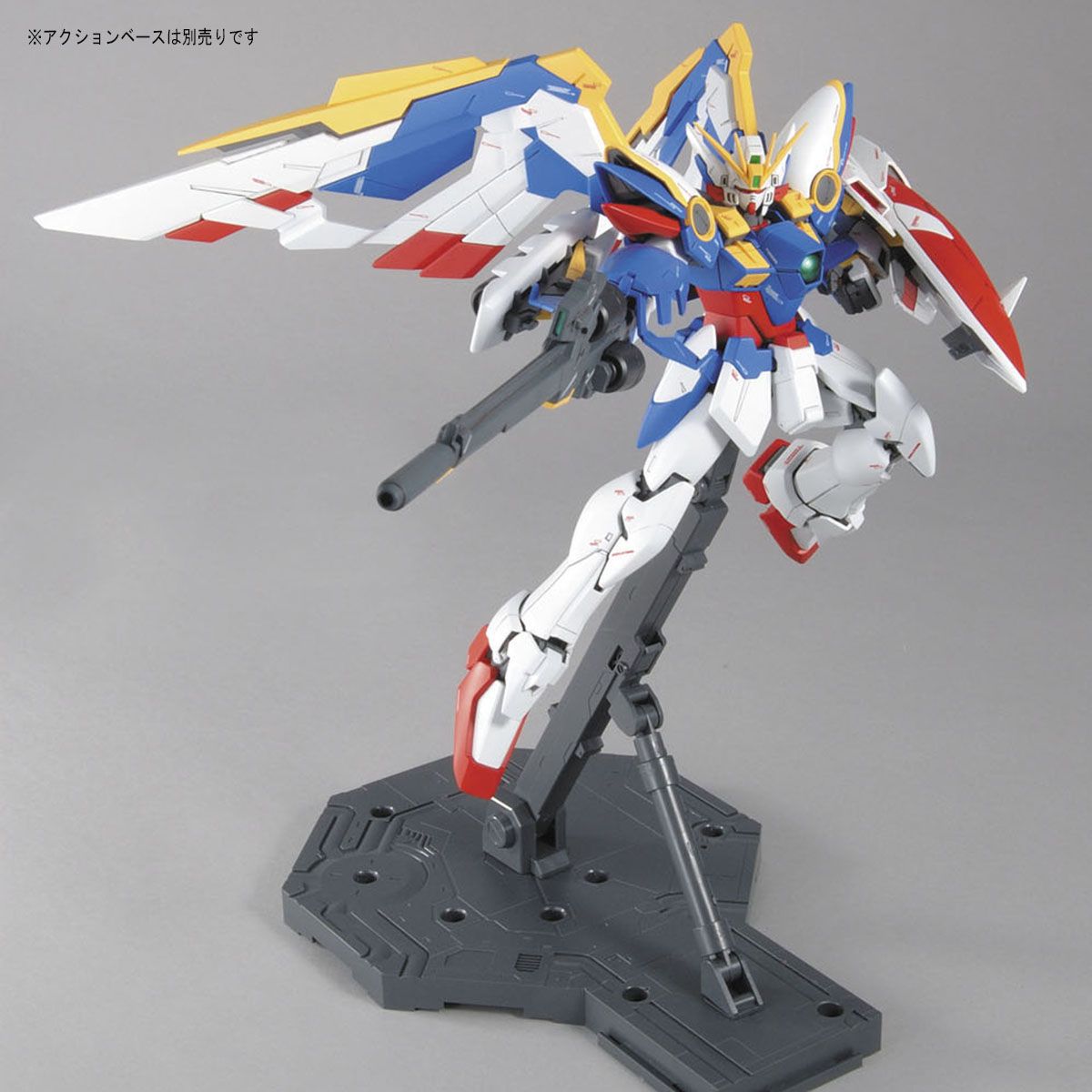 Gundam Wing MG XXXG-01W Wing Gundam EW Ver. 1/100 Scale Model Kit