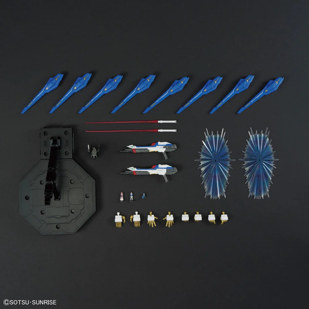 MGEX Strike Freedom Gundam Seed 1/100