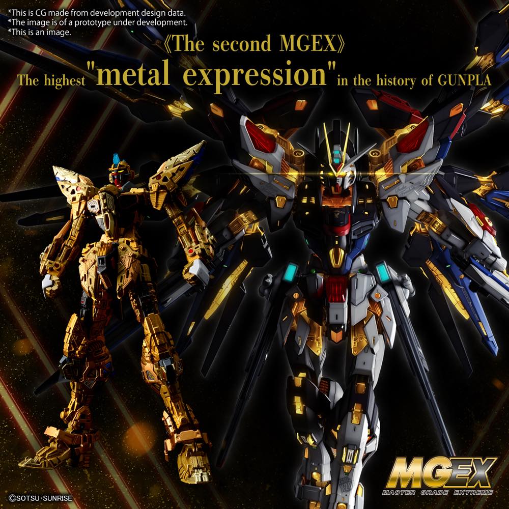 MGEX Strike Freedom Gundam Seed 1/100