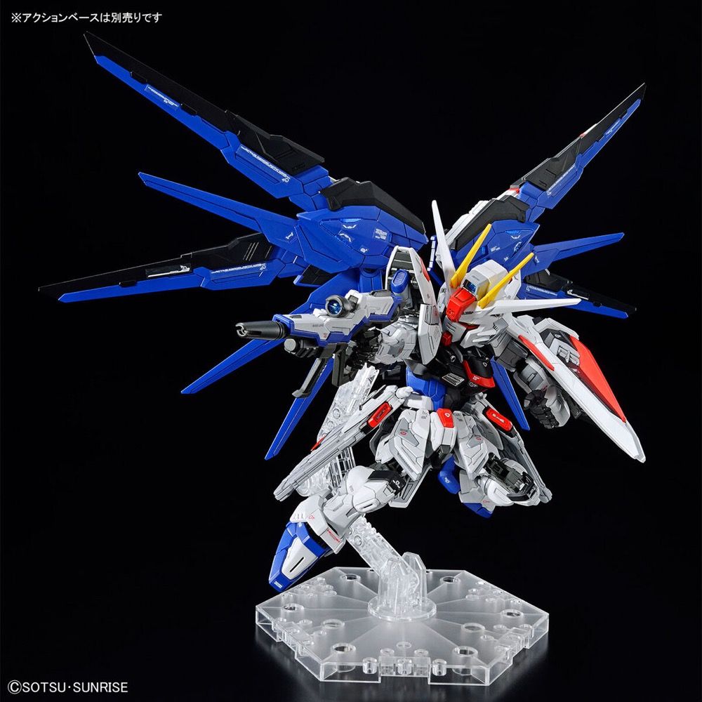 Gundam Seed - Freedom Gundam, Bandai Spirits Master Grade SD Model Kit