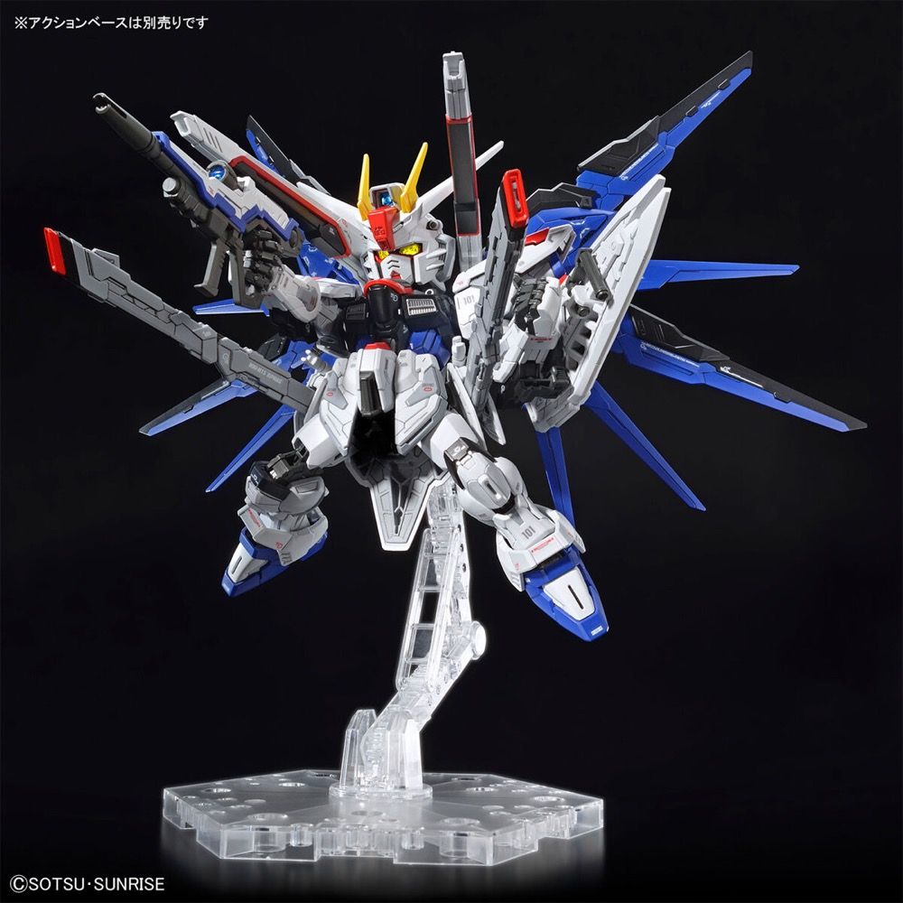 Gundam Seed - Freedom Gundam, Bandai Spirits Master Grade SD Model Kit