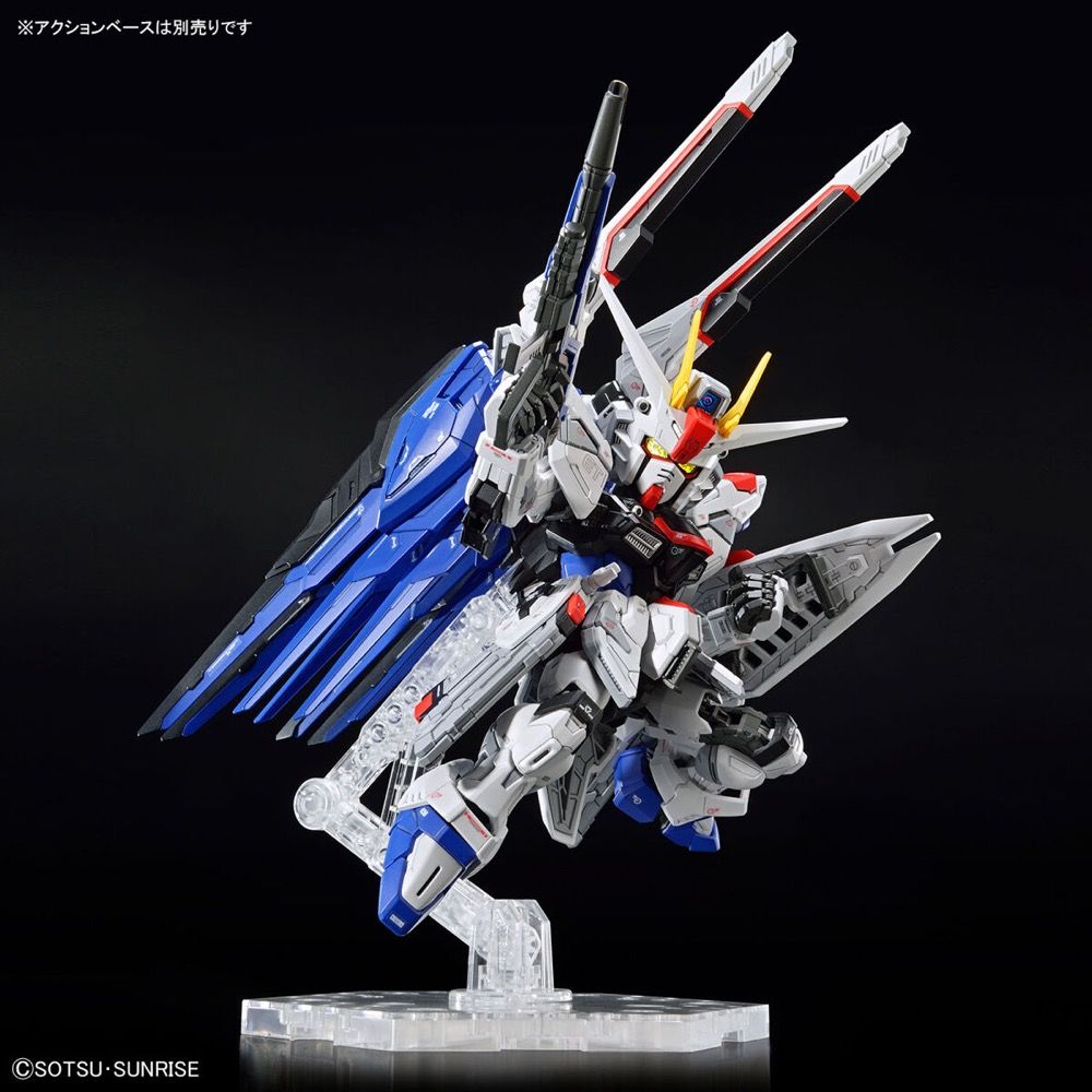 Gundam Seed - Freedom Gundam, Bandai Spirits Master Grade SD Model Kit