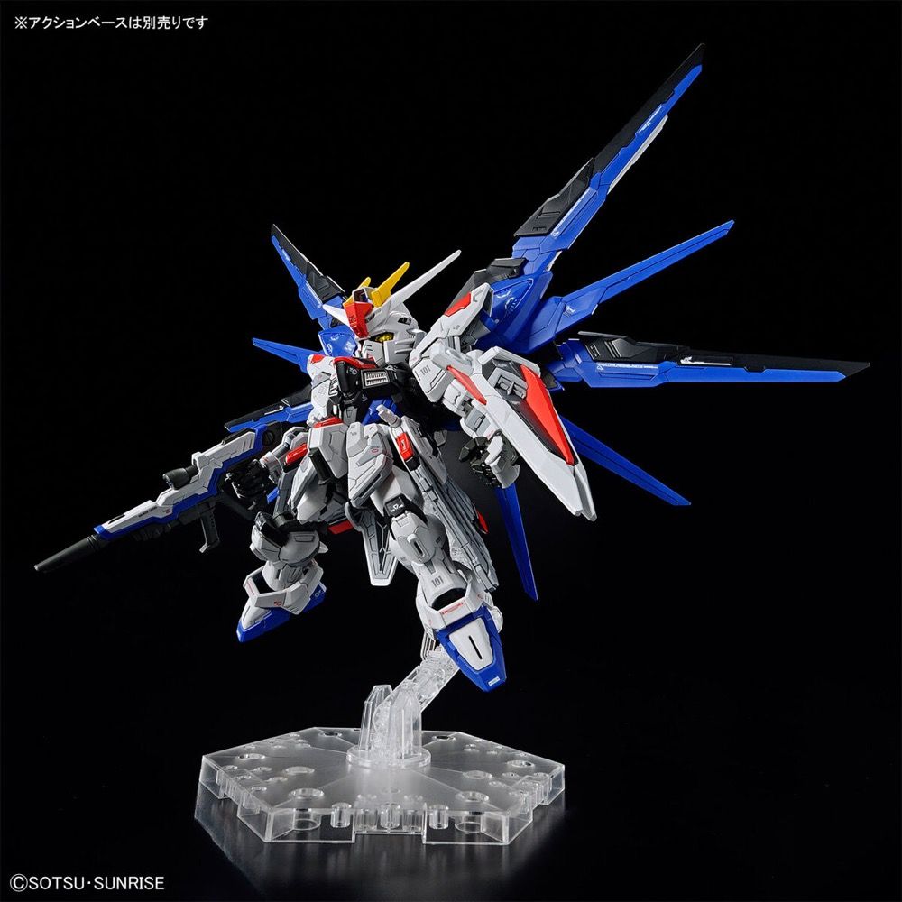 Gundam Seed - Freedom Gundam, Bandai Spirits Master Grade SD Model Kit