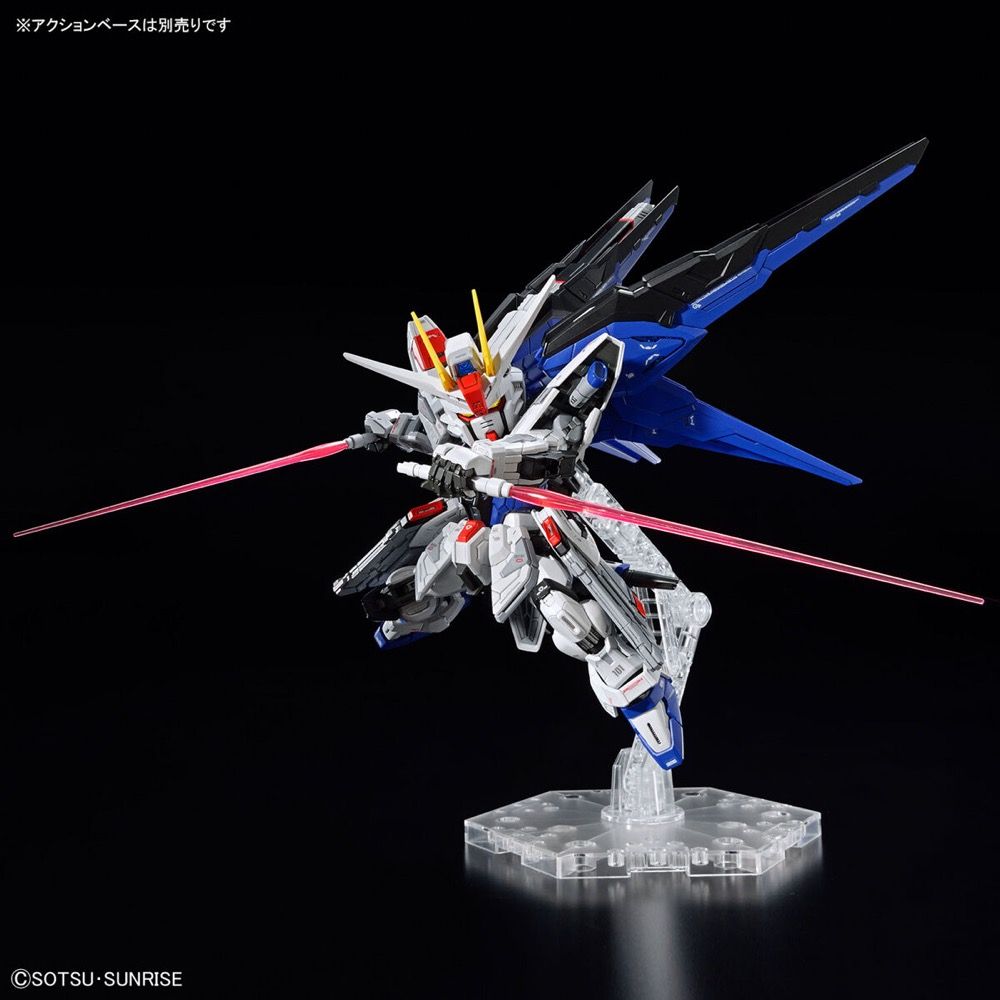 Gundam Seed - Freedom Gundam, Bandai Spirits Master Grade SD Model Kit