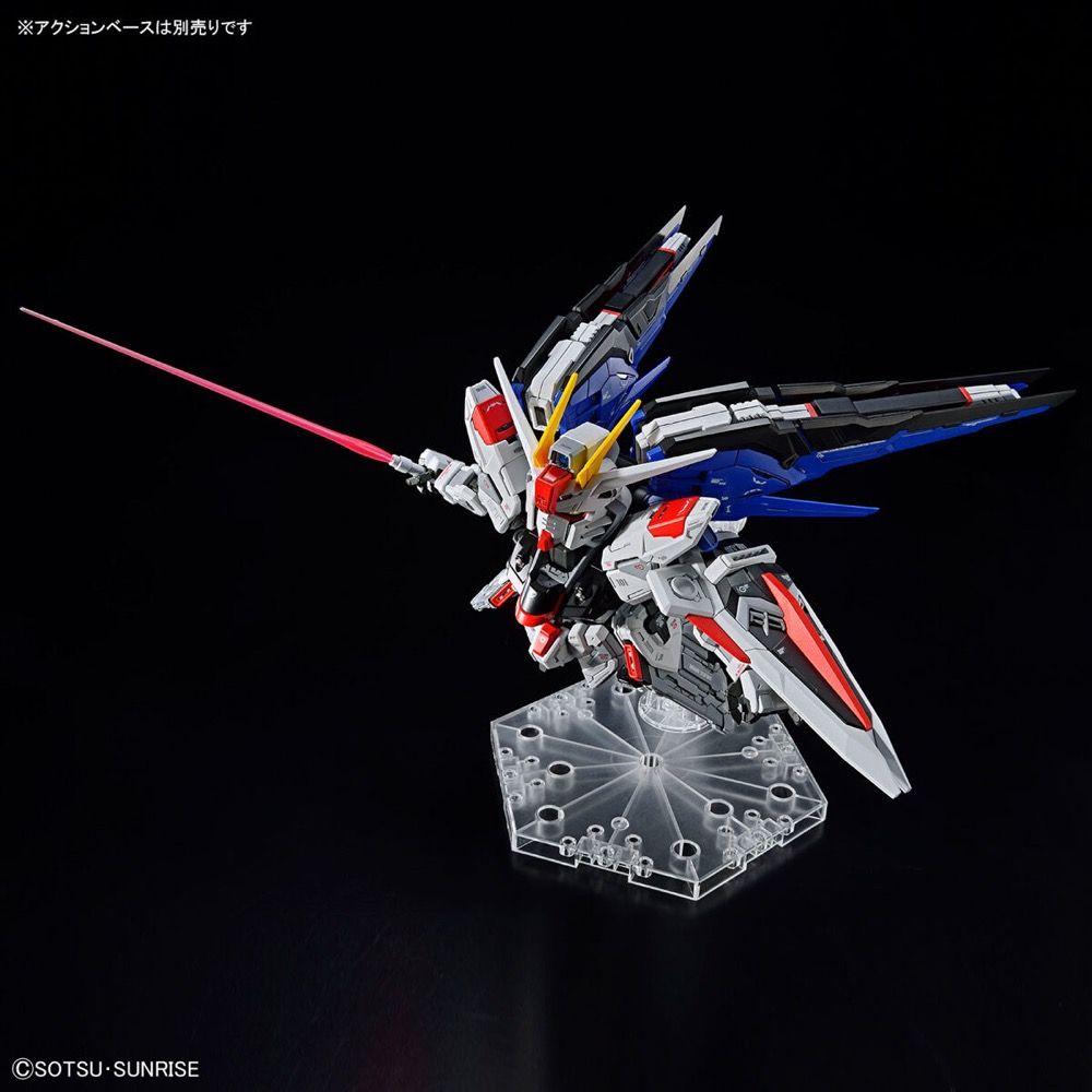 Gundam Seed - Freedom Gundam, Bandai Spirits Master Grade SD Model Kit