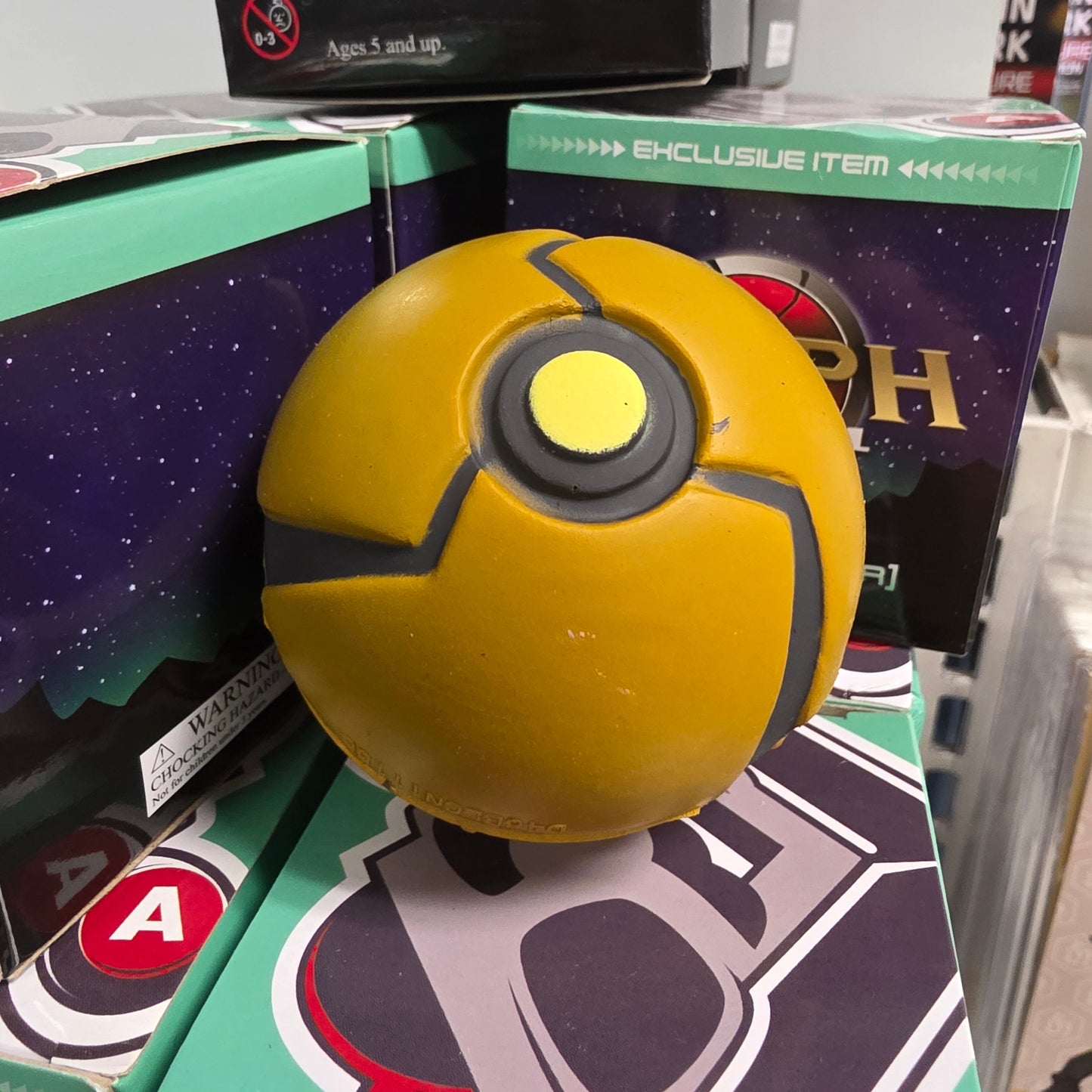 E Prize - Morph Ball