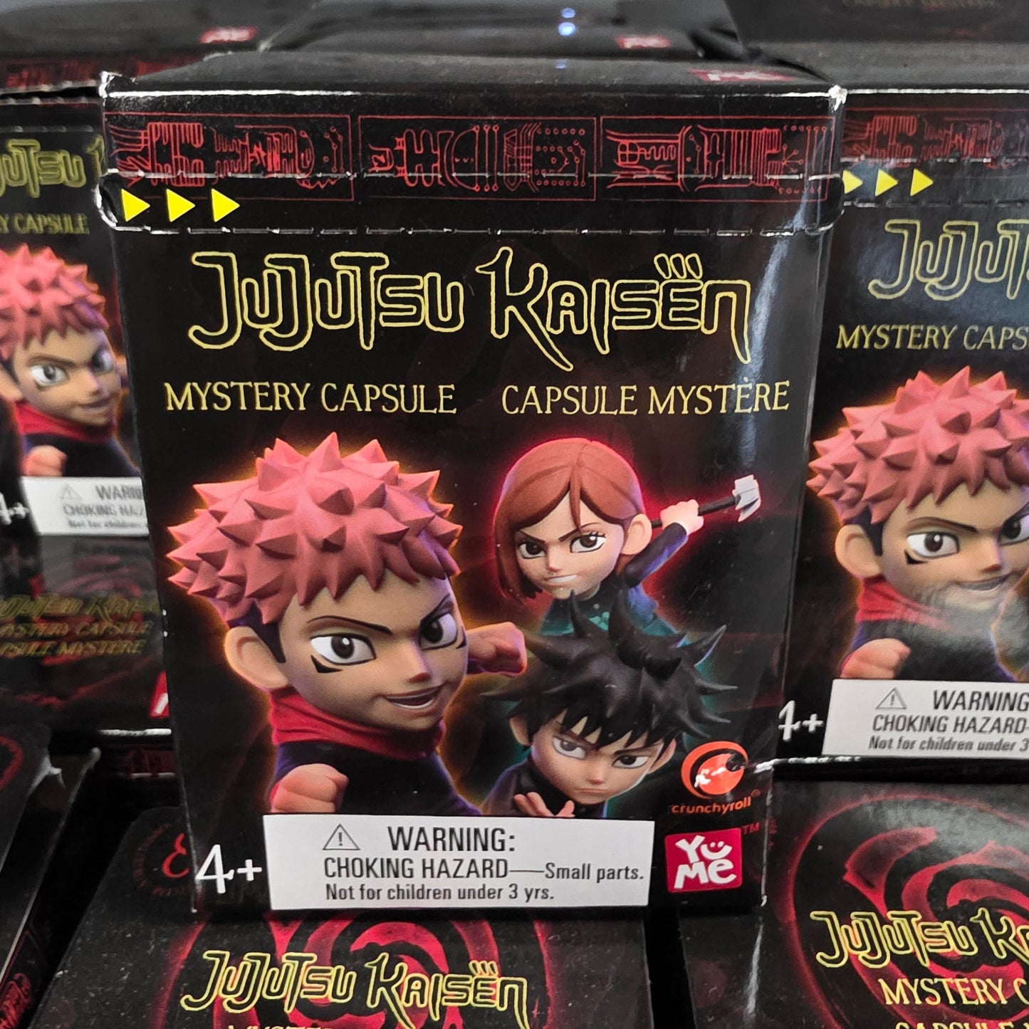 E Prize - Jujutsu Kaisen Mystery Capsule