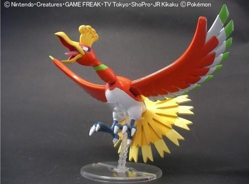 Ho-Oh Pokemon Model Kit