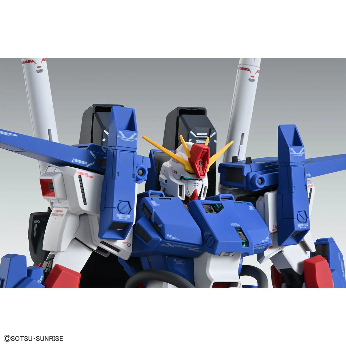 S Prize - MG 1/100 Full Armor ZZ Gundam Ver.Ka