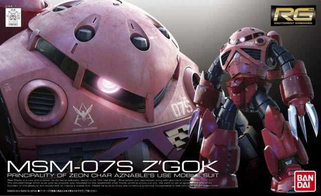 Mobile Suit Gundam RG Z'Gok (Char's Custom) 1/144 Scale Model Kit