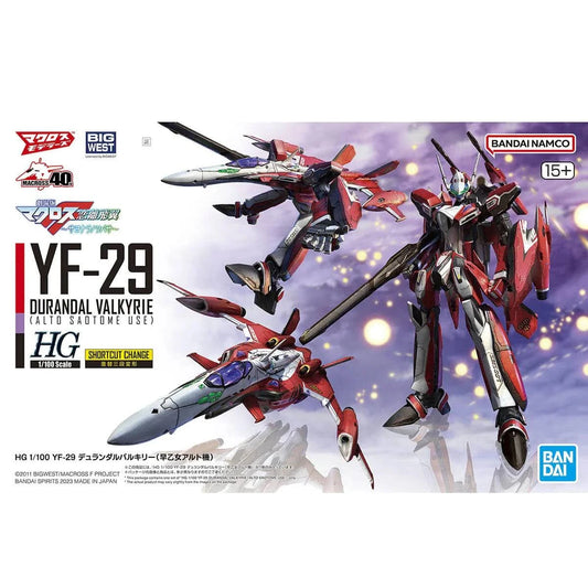 HG Macross Frontier 1/100 YF-29 Durandal Valkyrie (Alto Saotome)