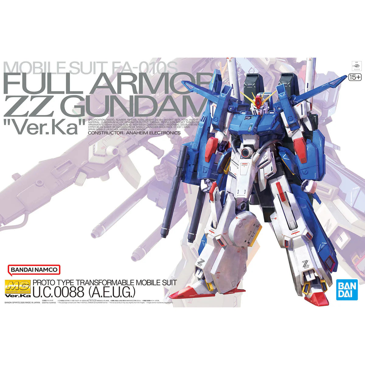 S Prize - MG 1/100 Full Armor ZZ Gundam Ver.Ka