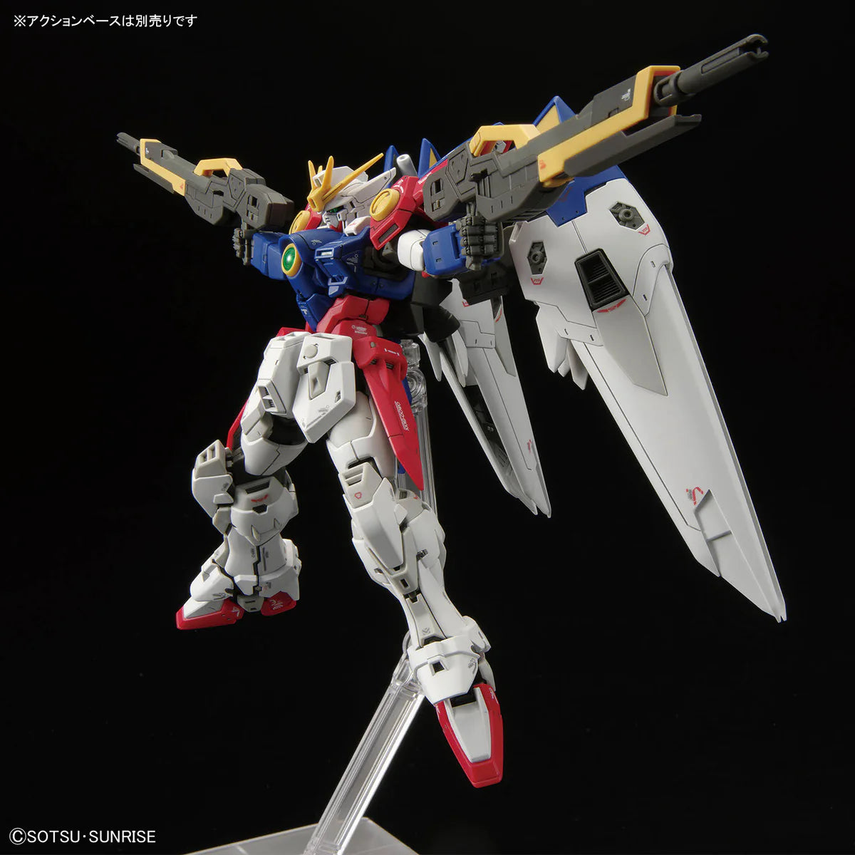 A Prize -  RG Wing Gundam Zero 1:144